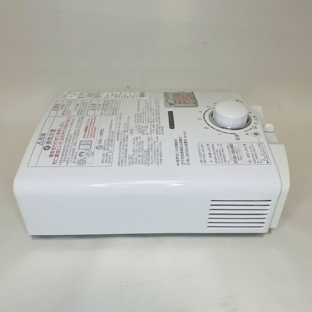 【訳あり品】15年製 都市ガス パロマ 瞬間湯沸かし機　PH-5BV-1