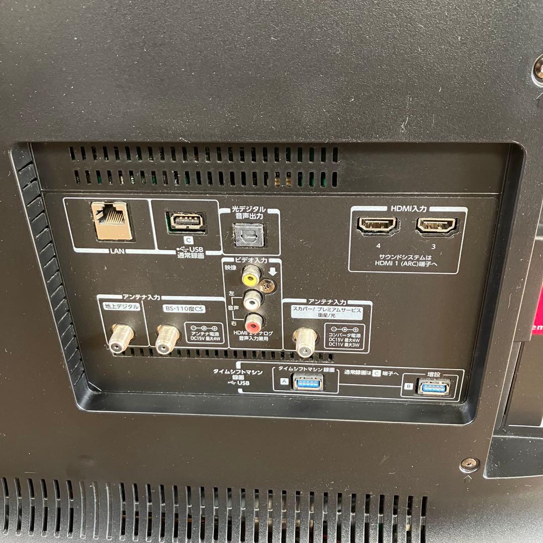 【動作確認済】TOSHIBA 東芝 液晶テレビ 55Z720X