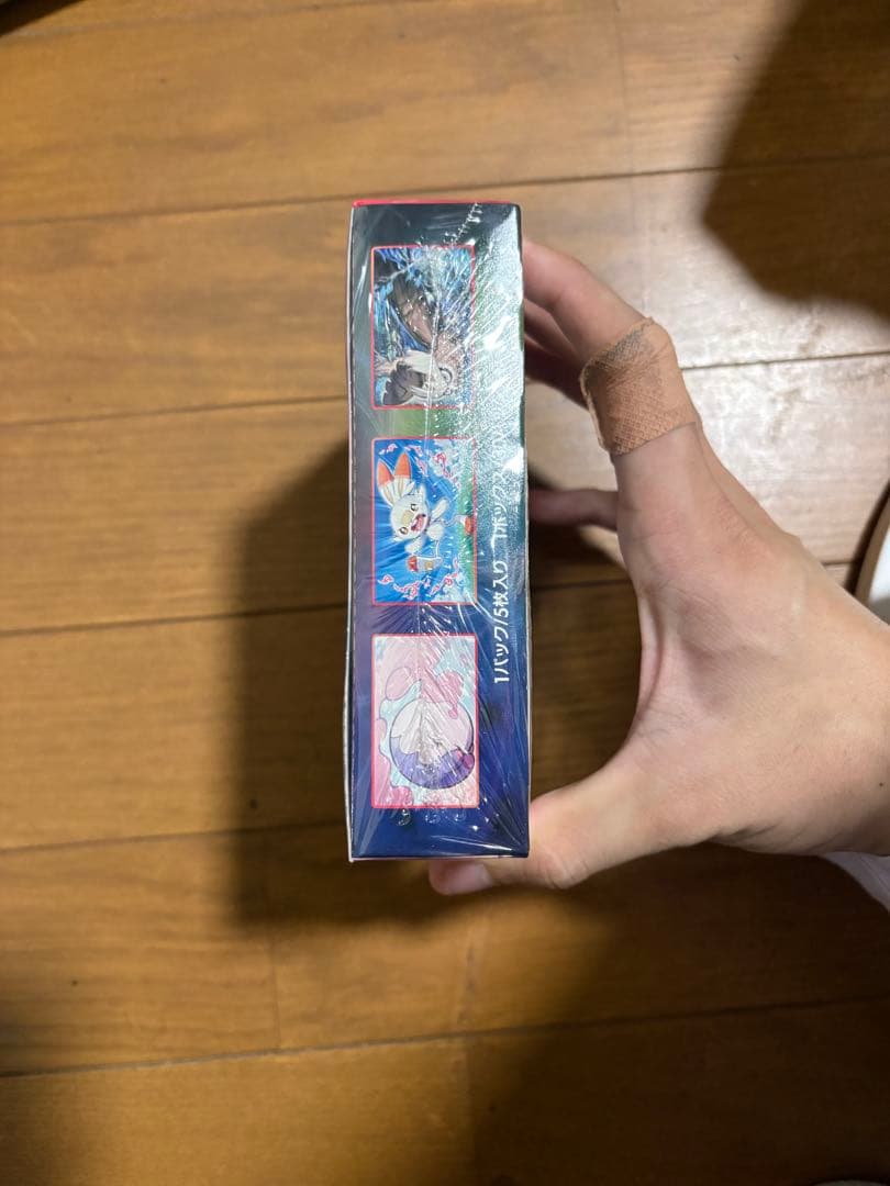 ポケモンカード シールド 未開封 BOX シュリンク付き 初期 マリィ収録