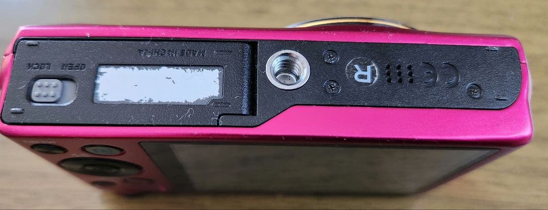 CASIO EXILIM EX-ZR200 12.5倍ズーム
