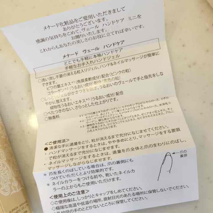売り切れ