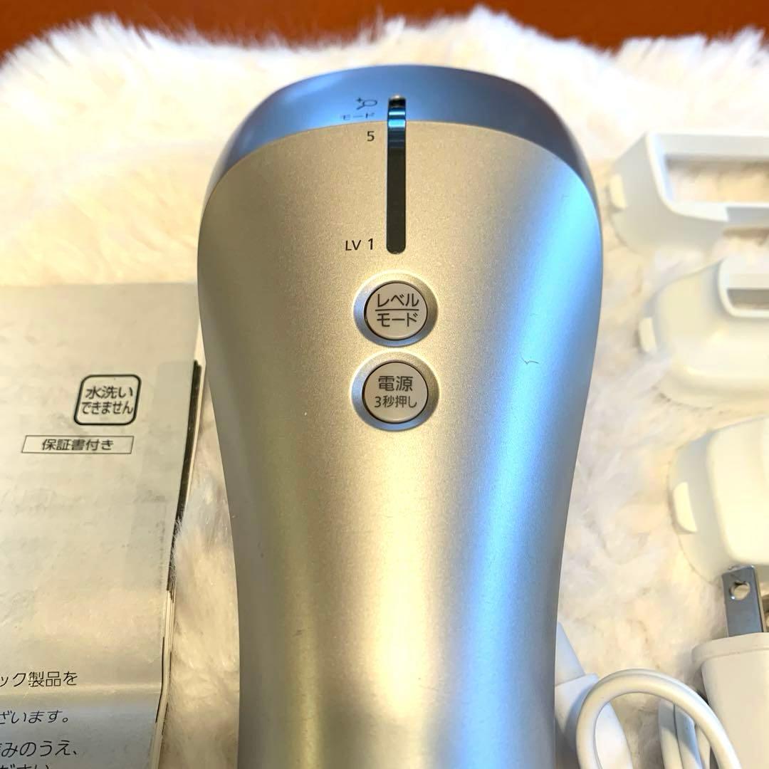 パナソニックES-WP97 光美容器　光脱毛器 シルバー 付属品完備　箱無