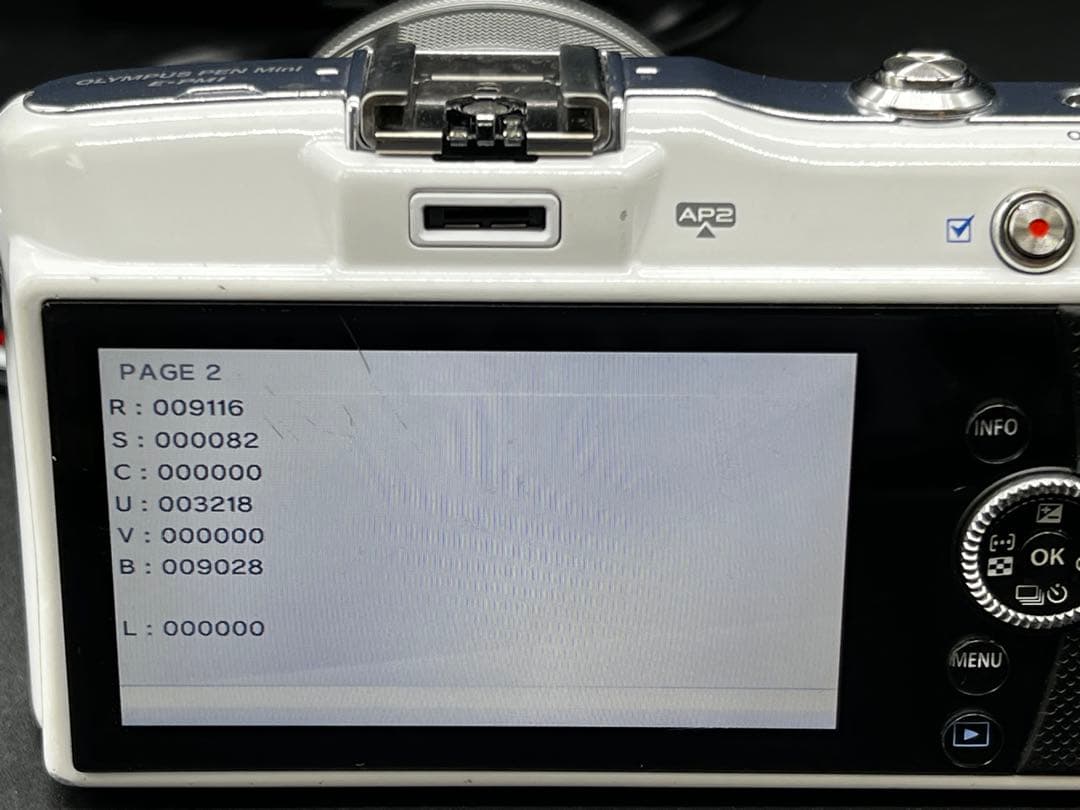 【手ぶれ補正エラーなし】OLYMPUS pen mini E-PM1 ホワイト