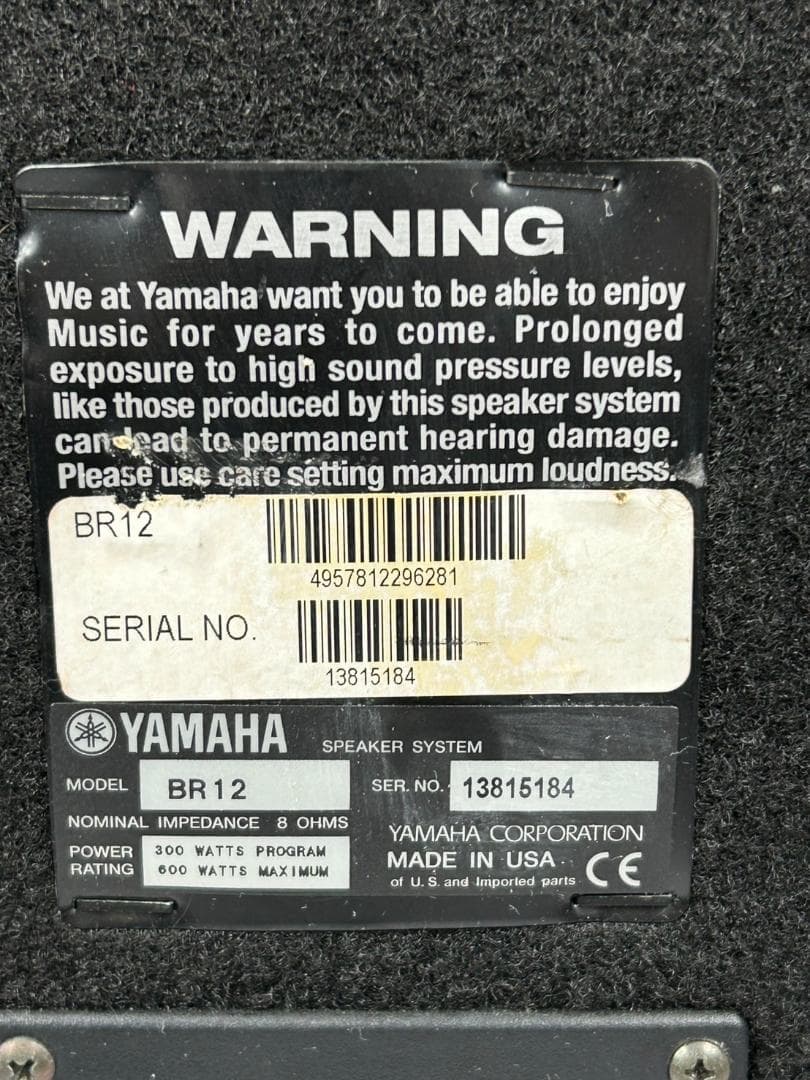 YAMAHA BR12 スピーカー 2台セット 2WAY フルレンジ300W