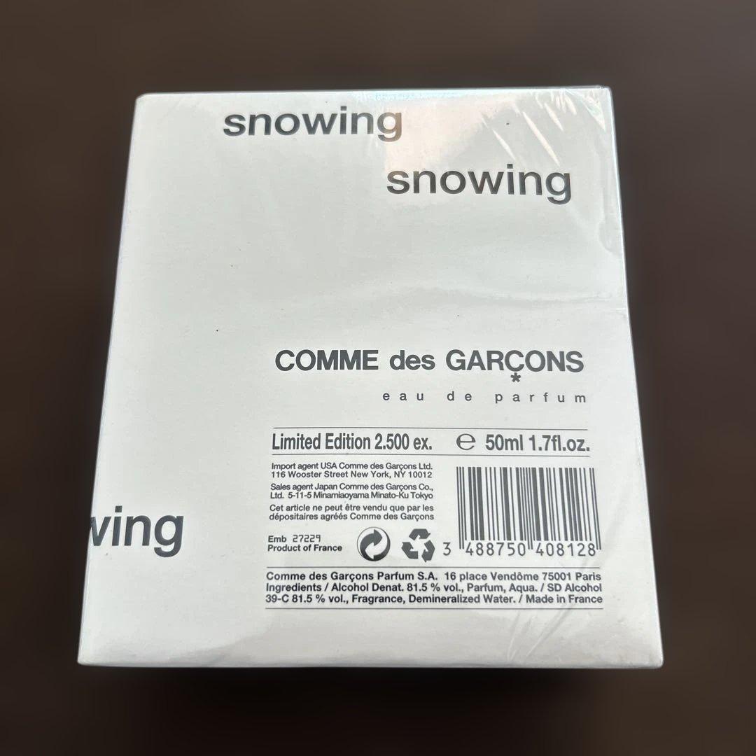 COMME des GARÇONS ing 50ml 限定版香水