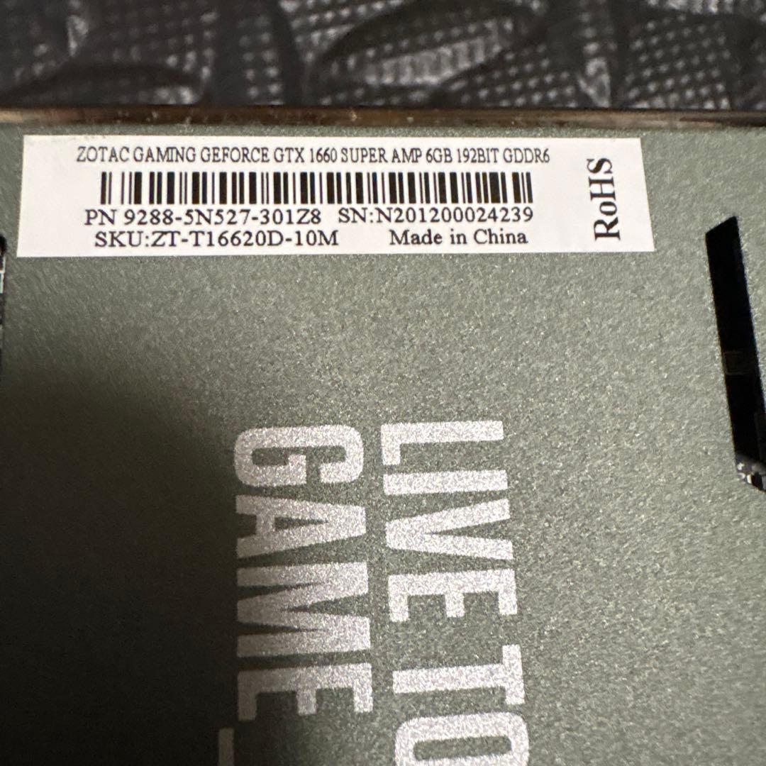 【ジャンク】ZOTAC GeForce GTX1660SUPER AMP6GB