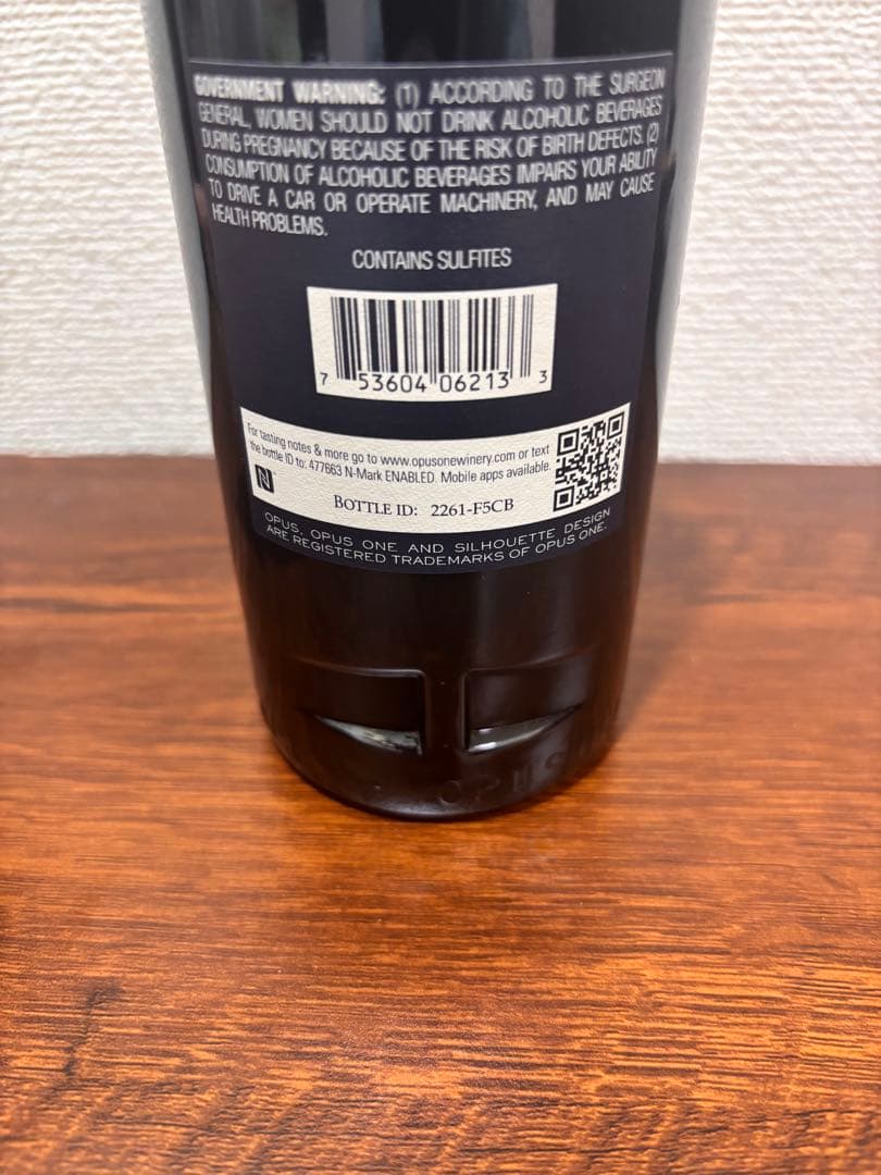 【未開封】Opus One 2013 750ml