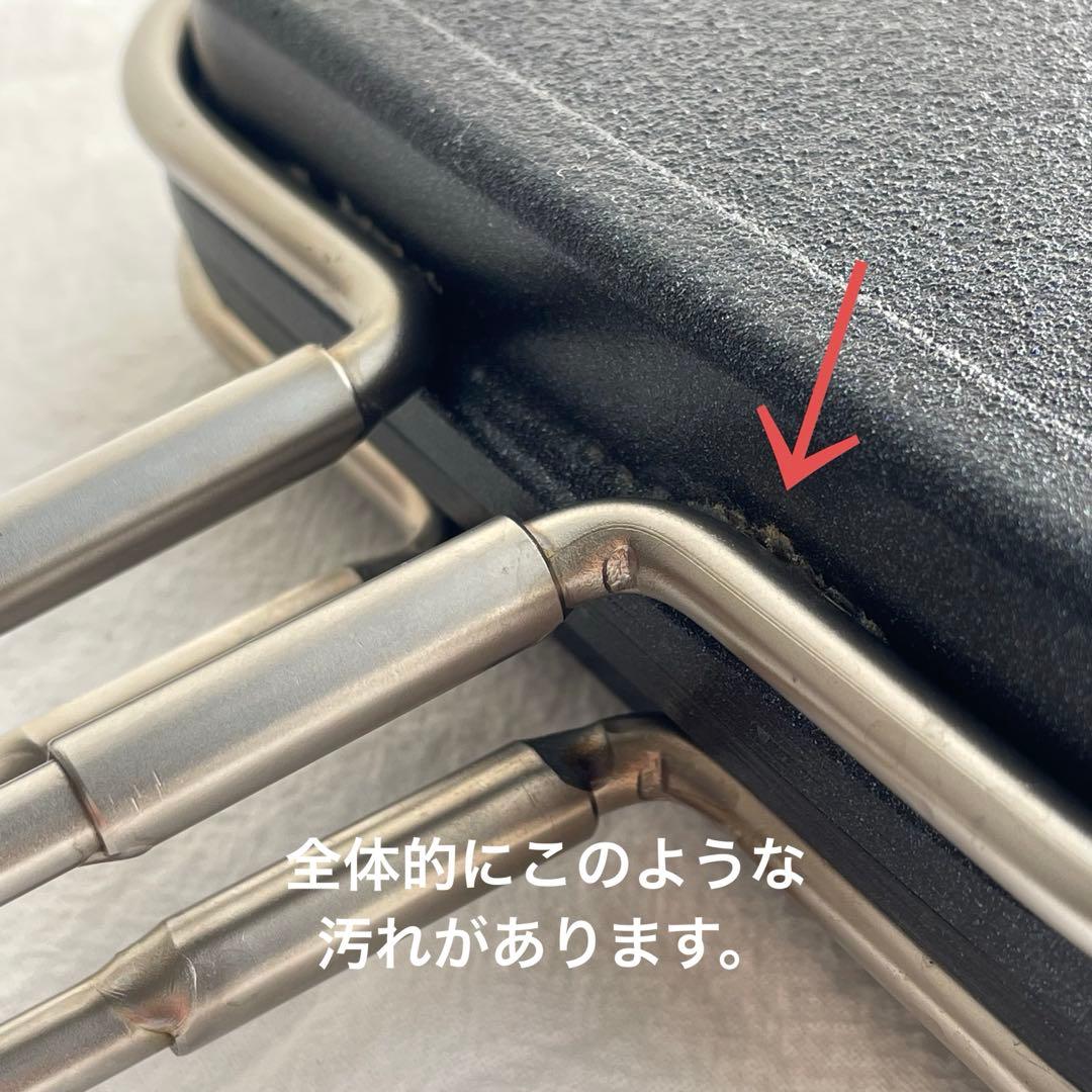 家事問屋 ホットパン
