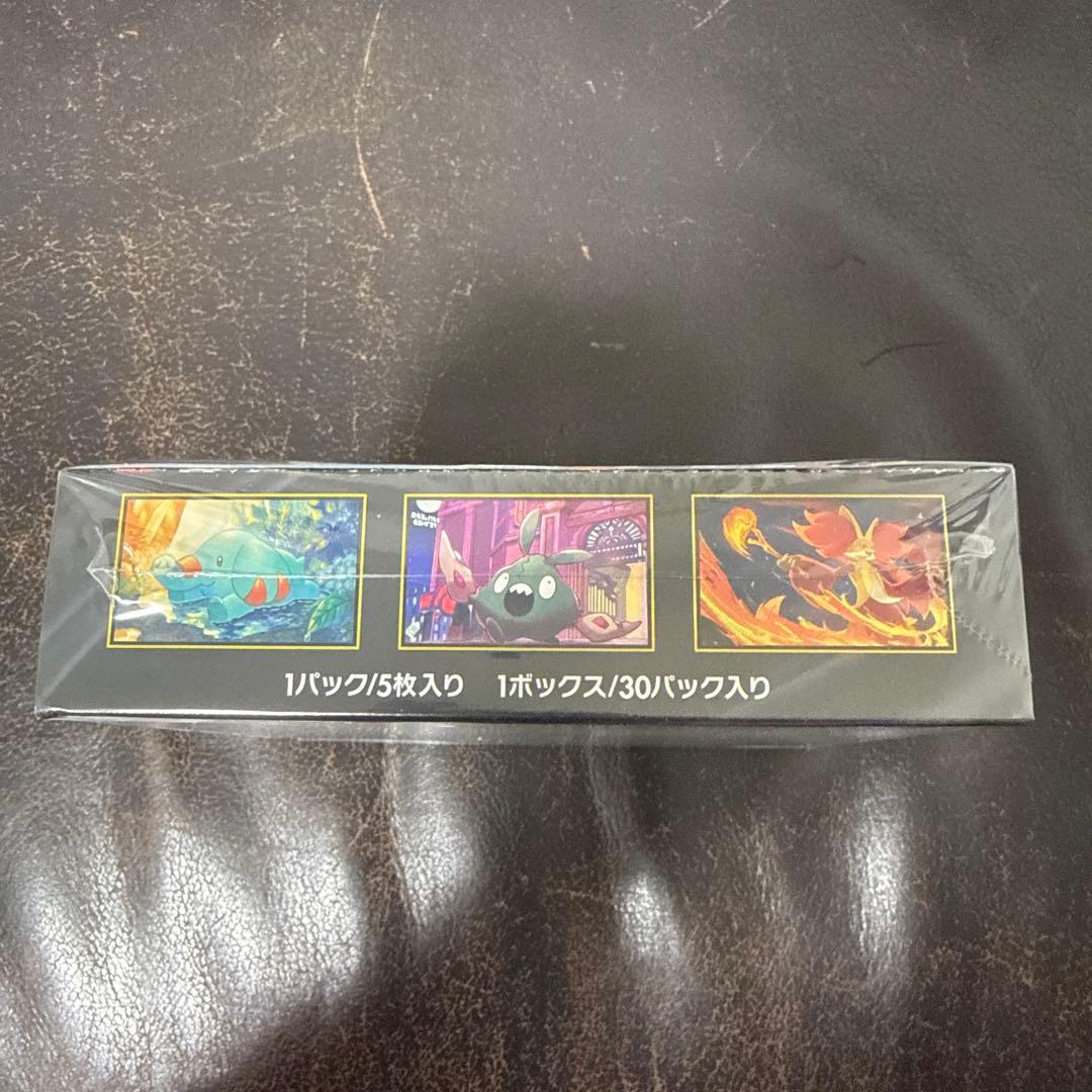 ポケモンカード　ニンジャスピナー　シュリンク付き1box