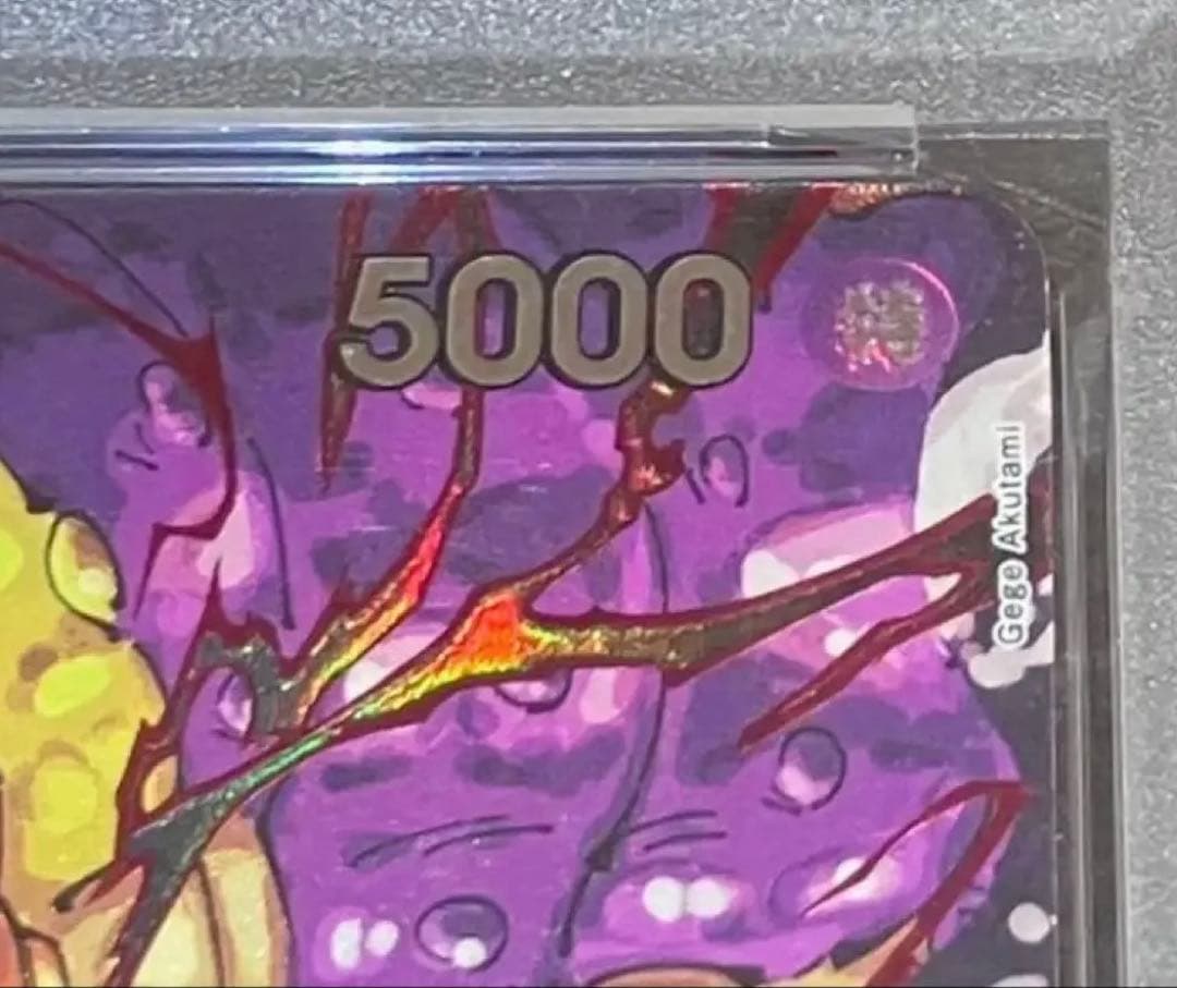 【完全未開封✨】PSA10シェパード•十•ピーター聖 日本トレカ\"１等\"当選品✨