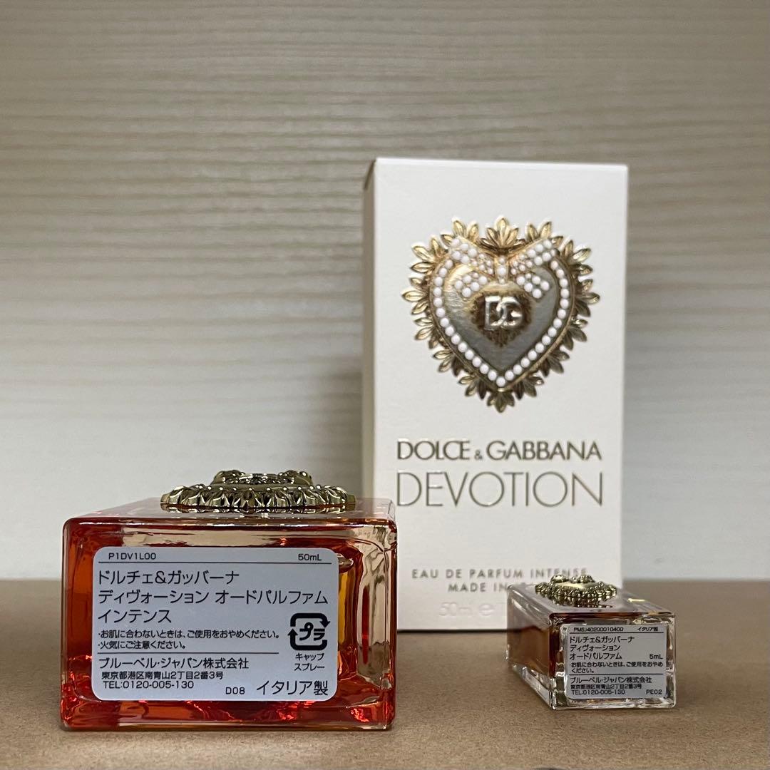 香水(ユニセックス) Dolce & Gabbana Devotion 50ml & 5ml