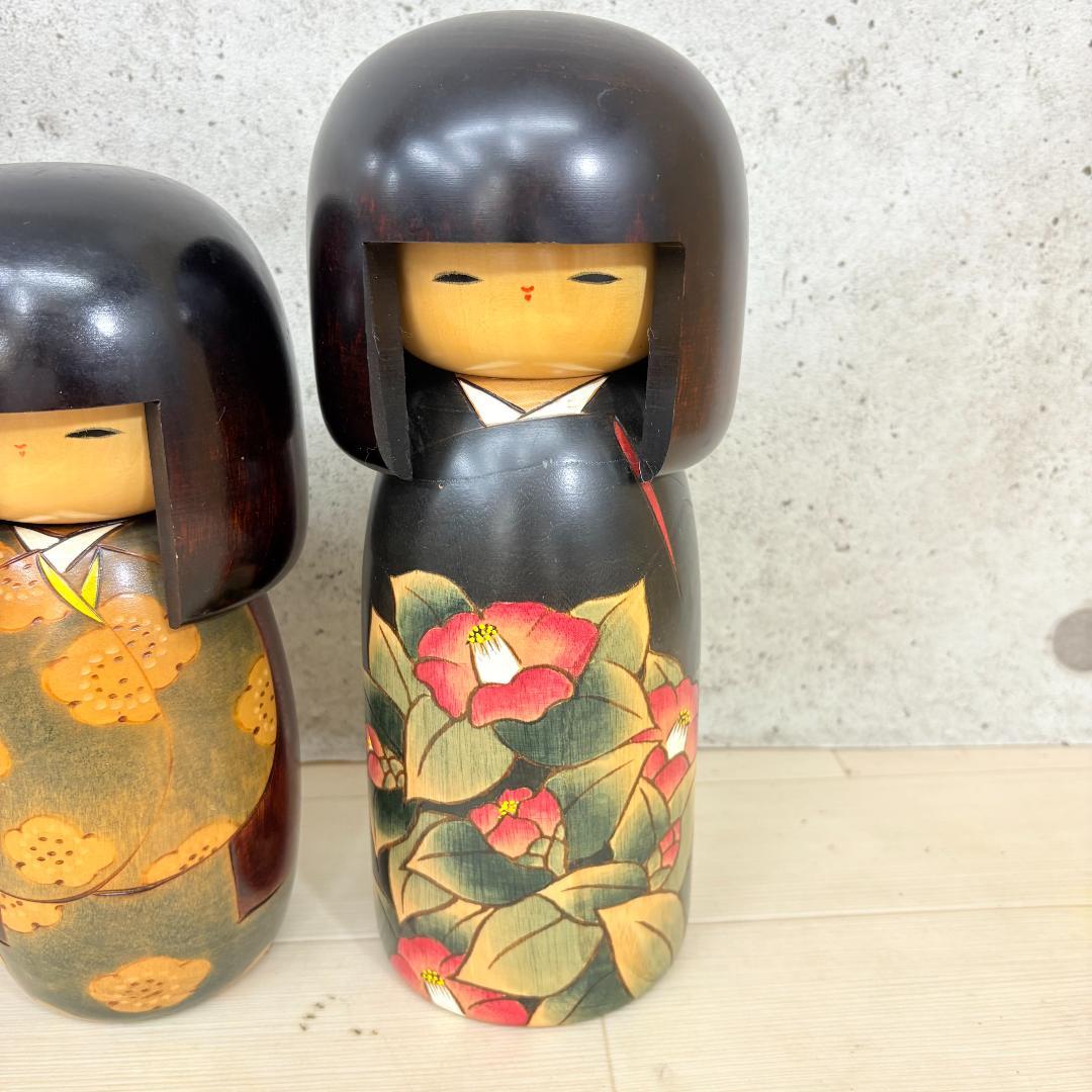【3体 セット】卯三郎 こけし