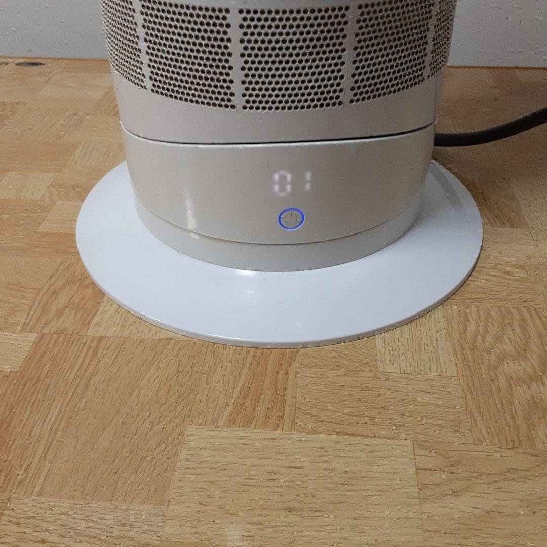 dyson　hot+cool ND3-JP-JJA0109A