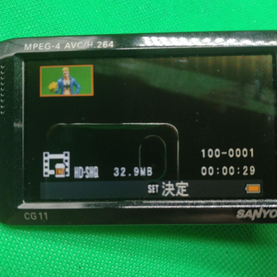 【動作確認済】SANYO Xacti ザクティ DMX-CG11