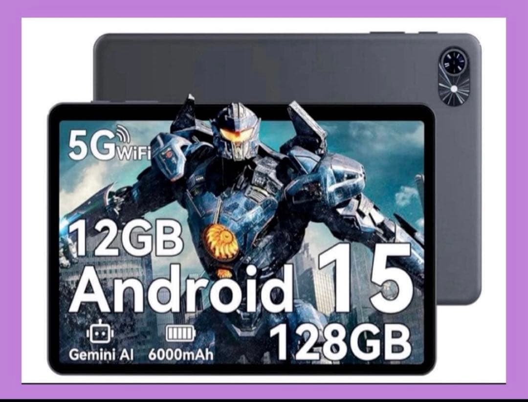 タブレット【Android15】10インチ　Wi-Fiモデル 128GB