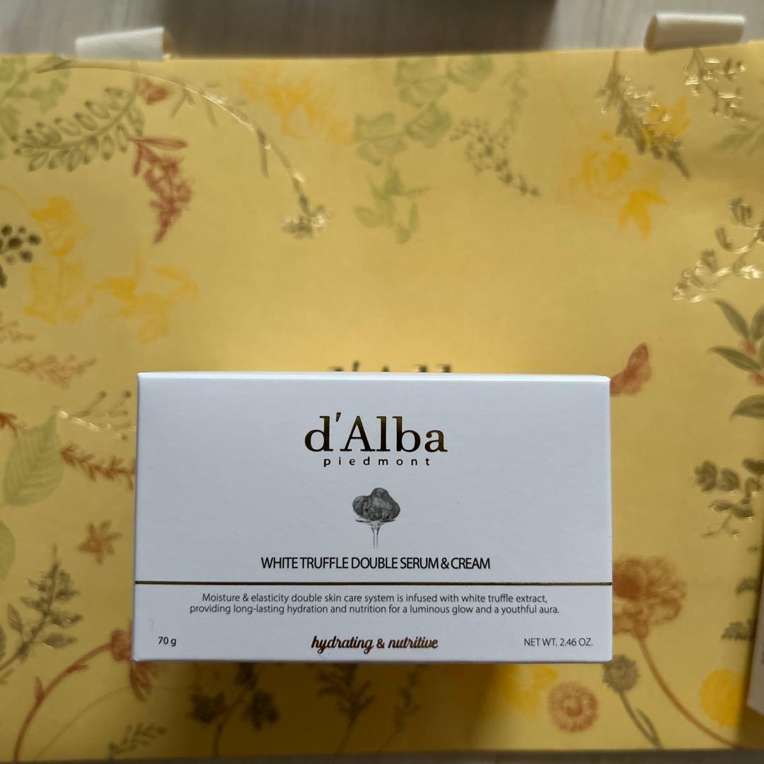 d'Alba スキンケアセット　ポーチ付き最終値下げ