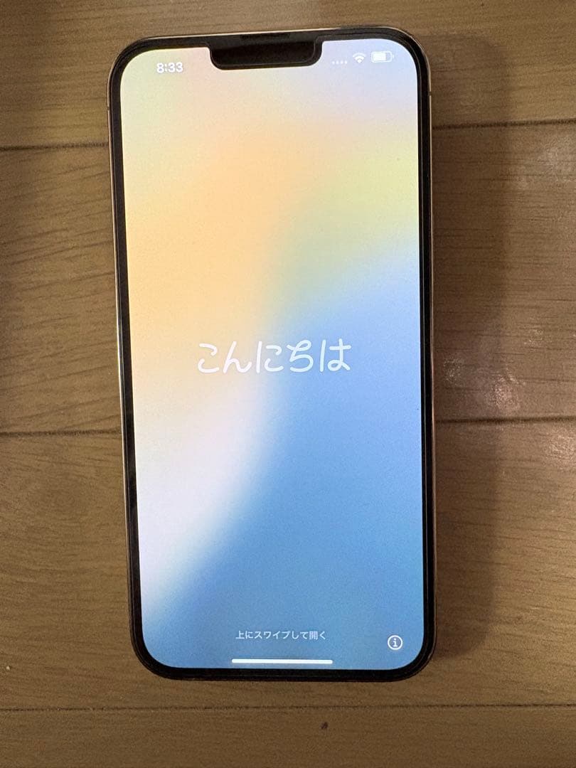iphone 13 pro max 256gb ゴールド　ジャンク
