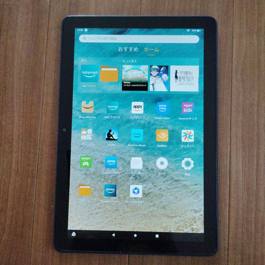 Amazon Fire HD 10 第11世代 ケース付き