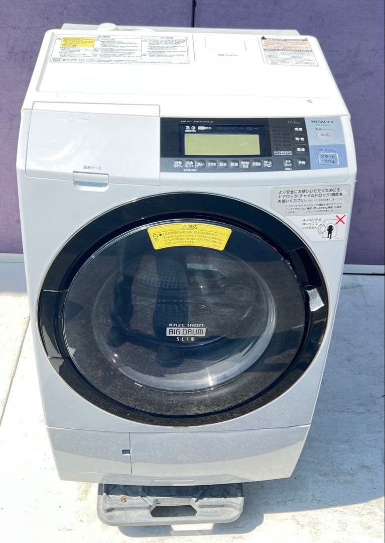 日立電気洗濯乾燥機 組込形BD-S880OL 2016年