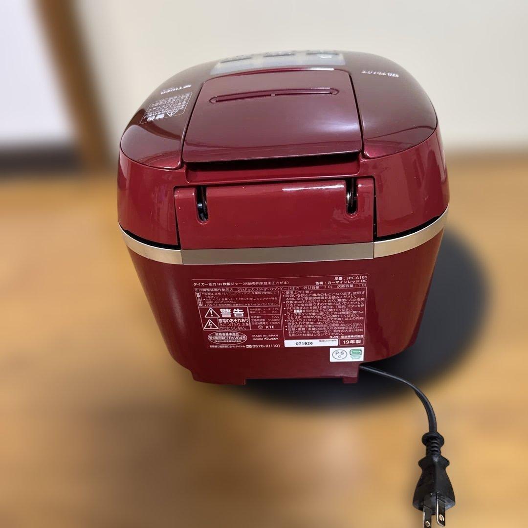 TIGER タイガー 炊飯器 圧力IH ジャーJPC-A101 2019年製
