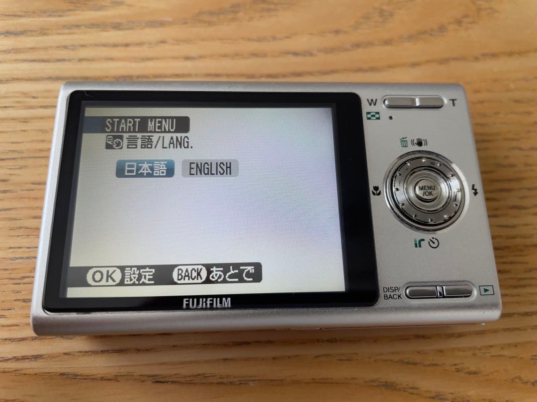 FUJIFILM フジフィルム デジカメ Z200fd ピンク FINEPIX