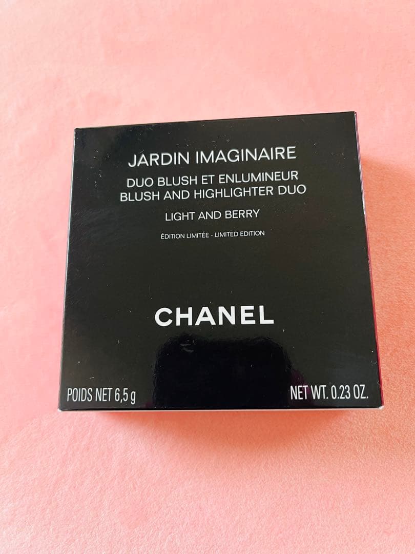 CHANEL ジャルダン イマジネール ライトアンドベリー