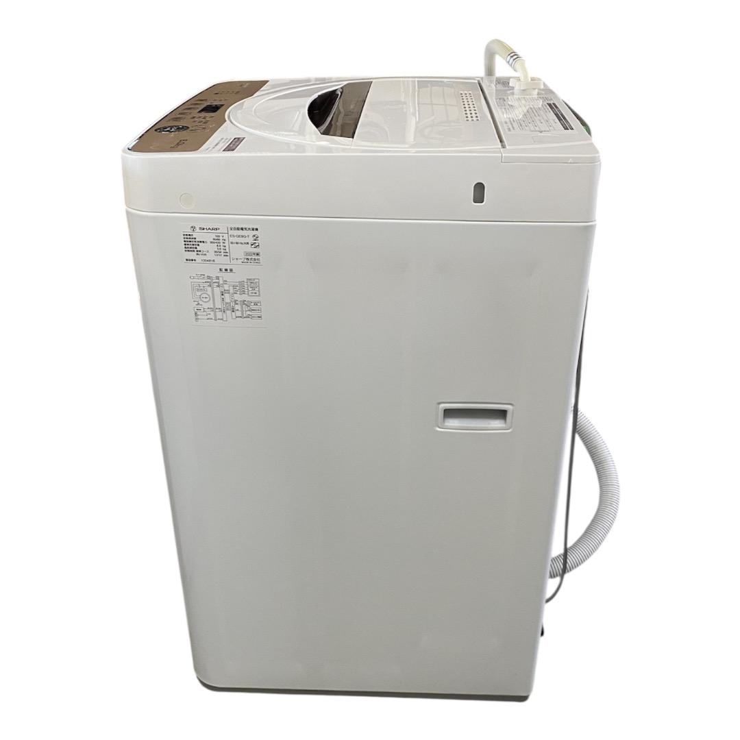 SHARP シャープ 全自動電気洗濯機 6.0kg ES-GE6G-T 22年製