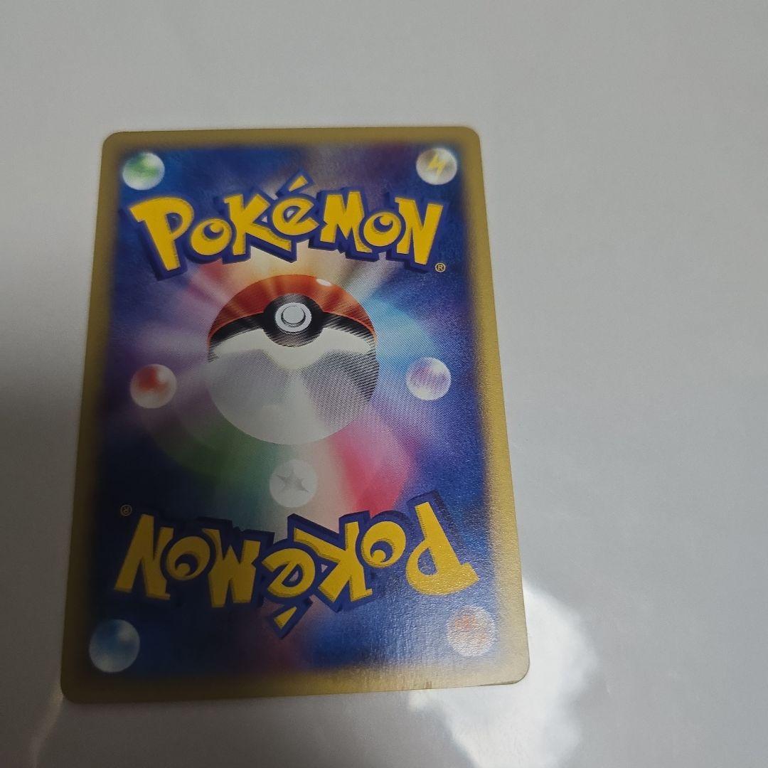 ジ*ス様 ポケモンカード　ピカチュウ　プロモ　カード