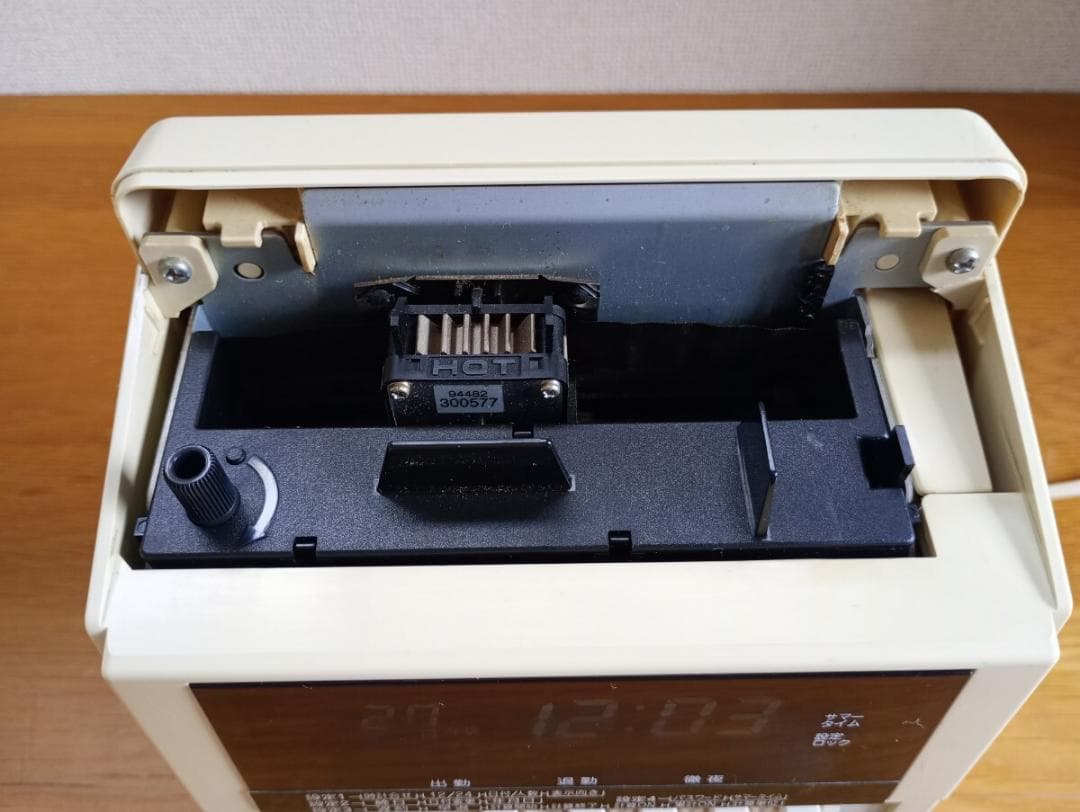 ★清掃済 MAX タイムレコーダー ER-80S + 新品タイムカード20枚付