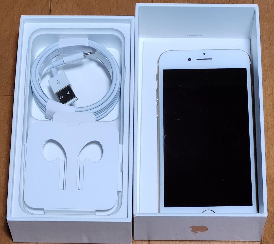 iPhone 7 ゴールド with box and charger
