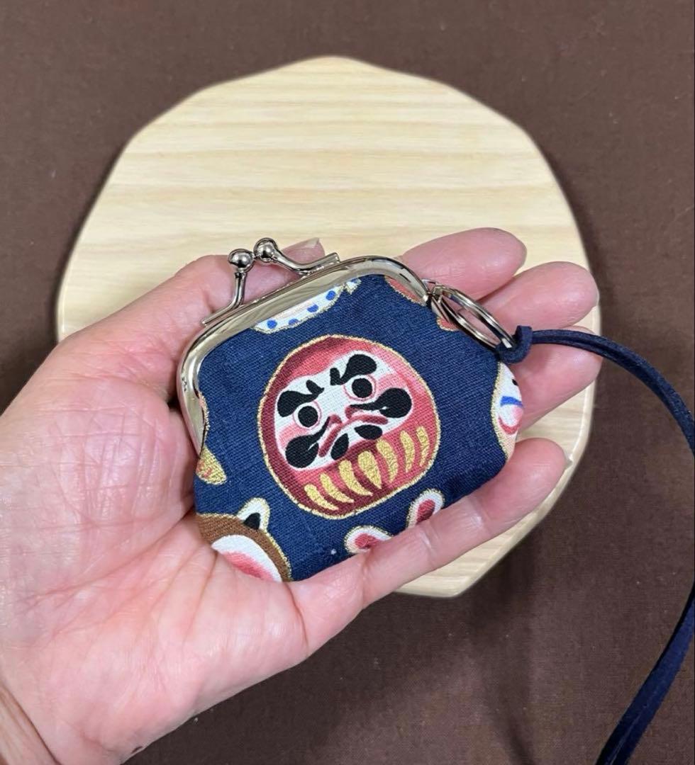 meeです！