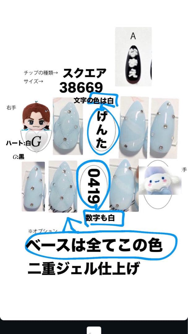 ひより