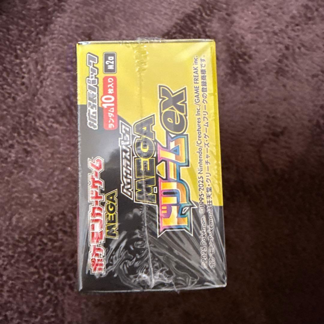 ポケモンカードゲーム MEGAドリームEX　シュリンク付き