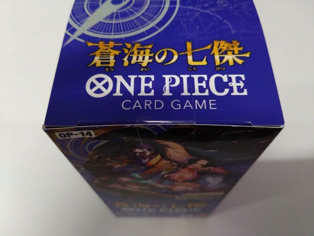 テープ付き　蒼海の七傑　ワンピースカードゲーム 1box