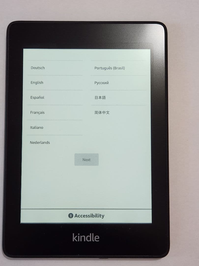 【美品】KindlePaperwhite 第10世代32GB広告なし