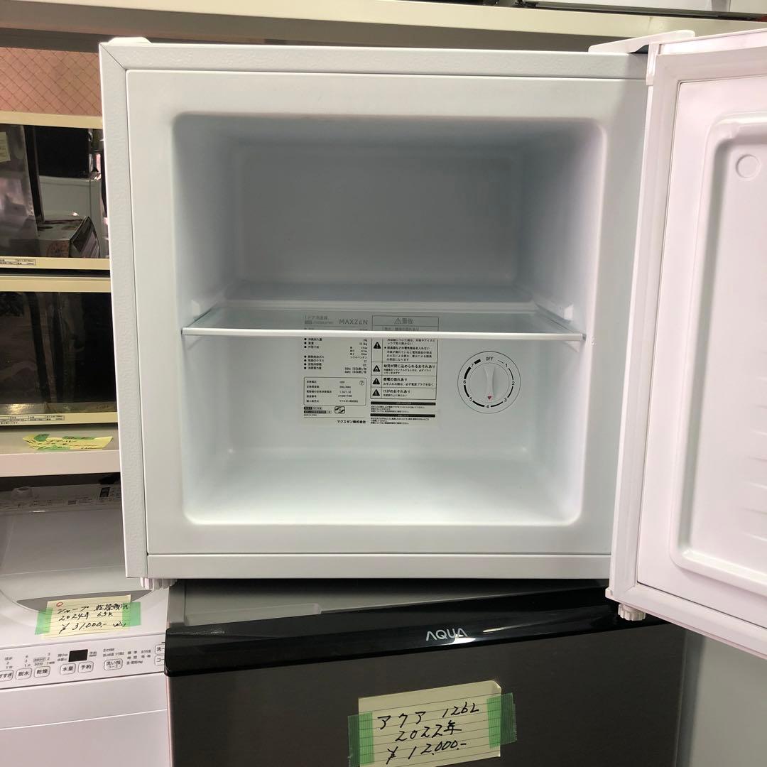 マクスゼン.冷凍庫32Ｌ.2021年製