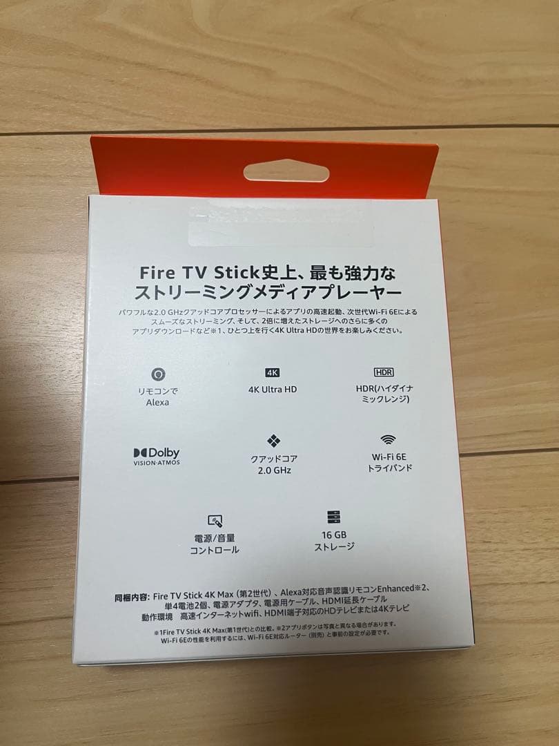 【新品】Fire TV Stick 4K Max 16GB Wi-Fi 6