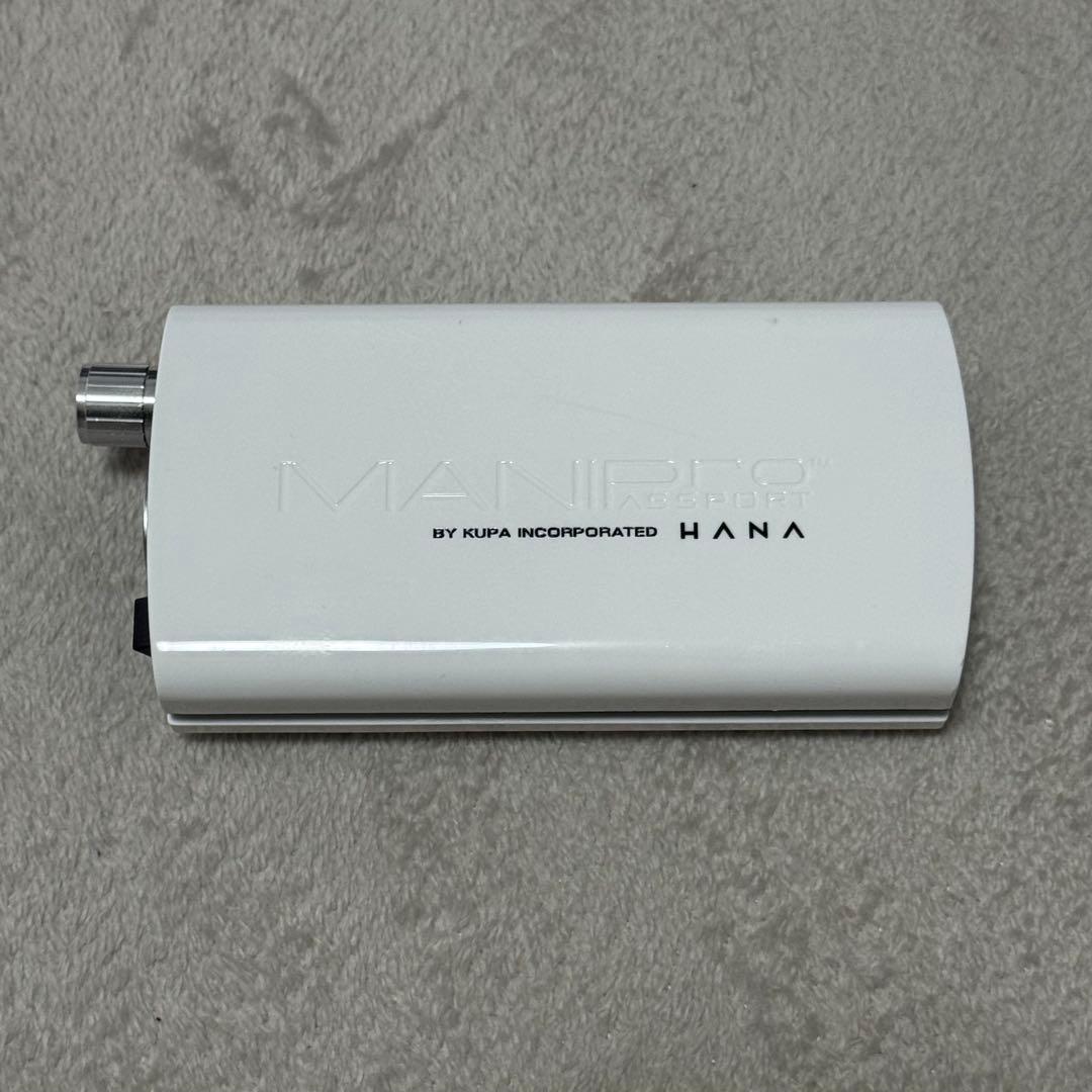 KUPA MANIPro HANA マニプロ ネイル マシーン