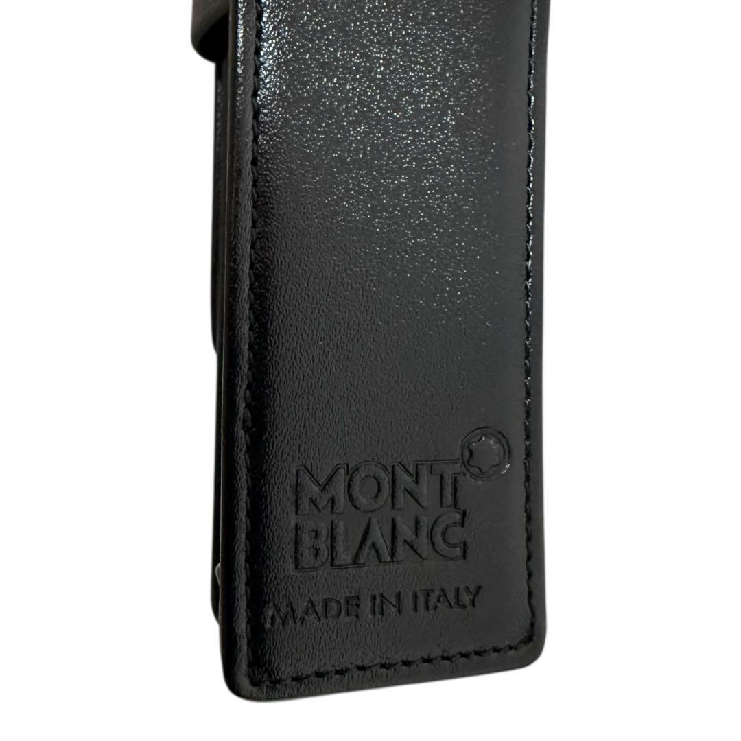 MONTBLANC モンブラン レザー ペンケース