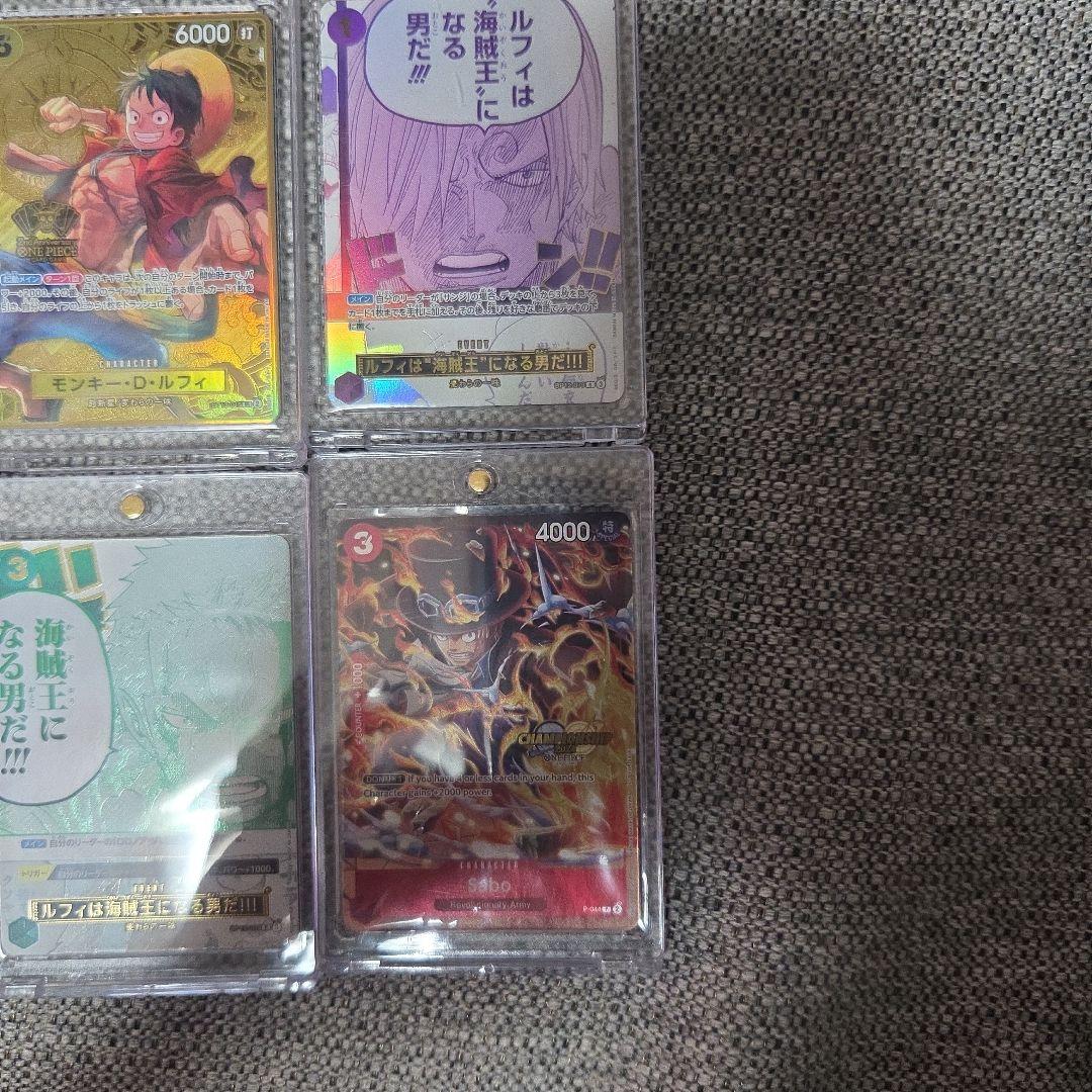 ワンピース カードゲーム セット 10枚
