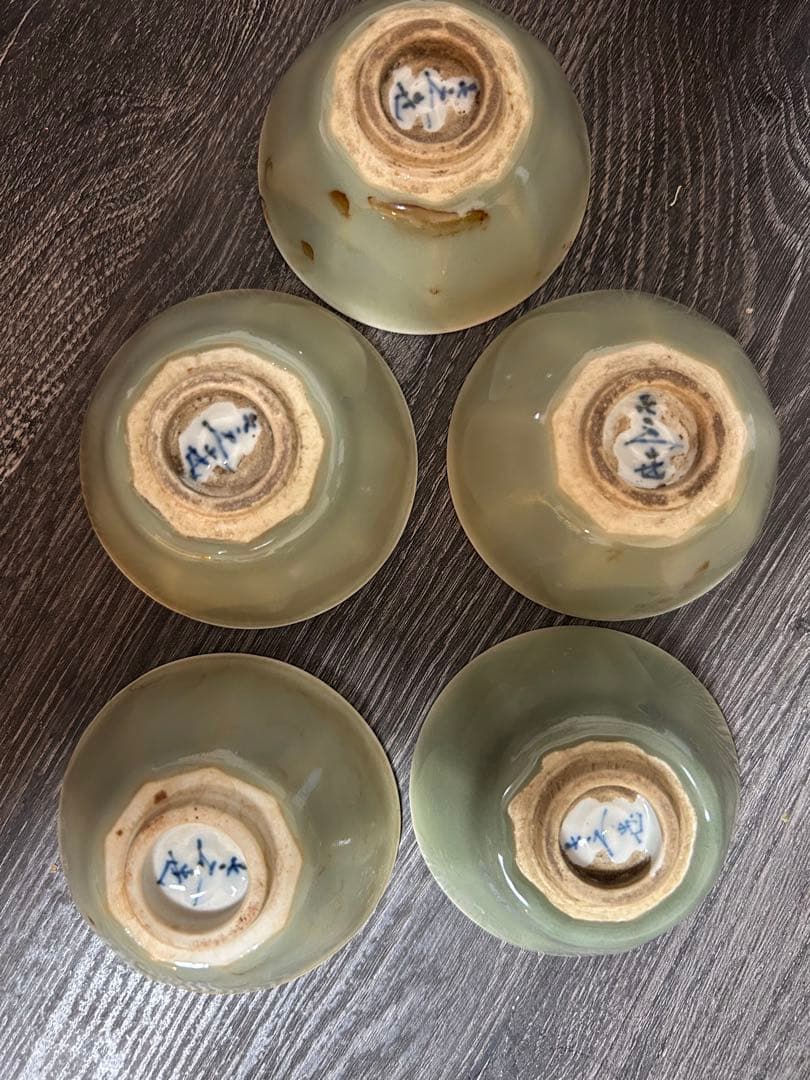 古い染付 煎茶碗 セット