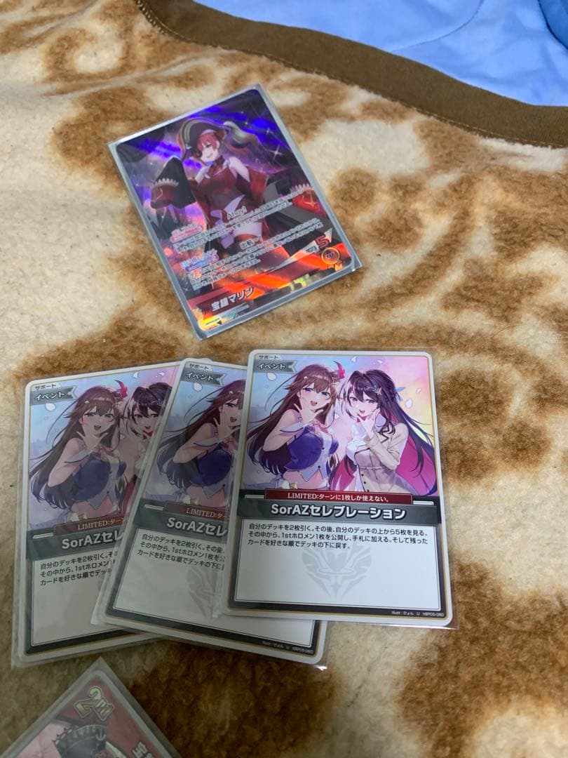 ホロライブカードまとめ売り