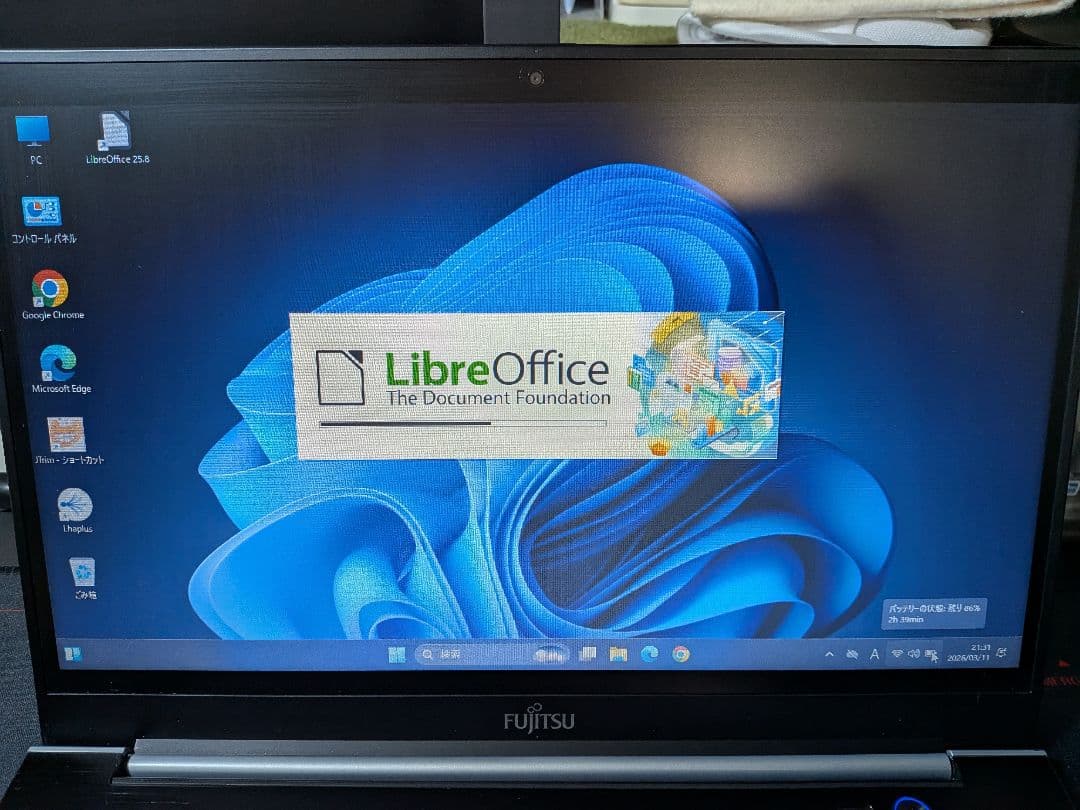 Fujitsu LIFEBOOK U772/F Win11 SSD 高速動作!!