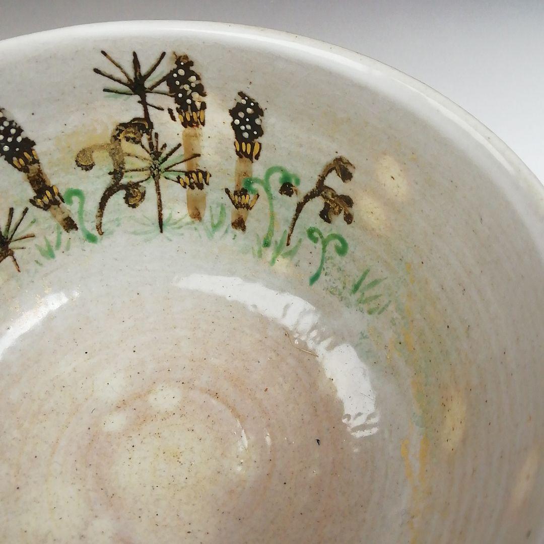 Ｗ３１８　茶碗　『乾山　春草』『清香 造』　共箱　抹茶碗　茶道具