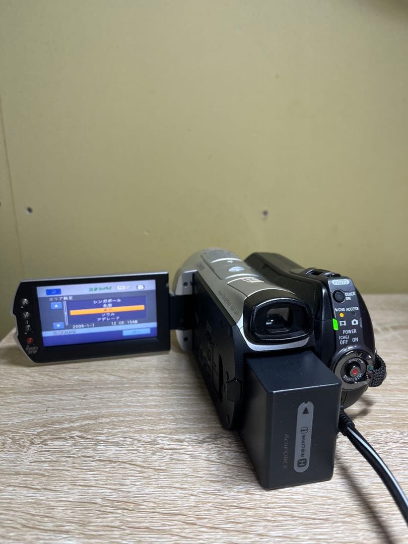 SONY HDR-SR11/SR12 ビデオカメラ本体セット