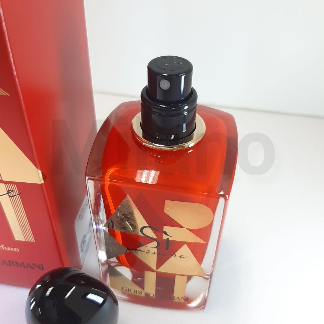 ジョルジオアルマーニ シイ パシオーネ リミテッド E/P 50ml 香水