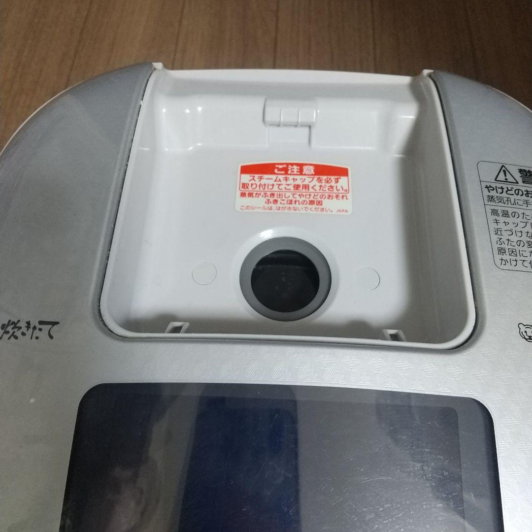 タイガー 2019年製 圧力IH炊飯ジャー JPC-A101 炊飯器 5.5合