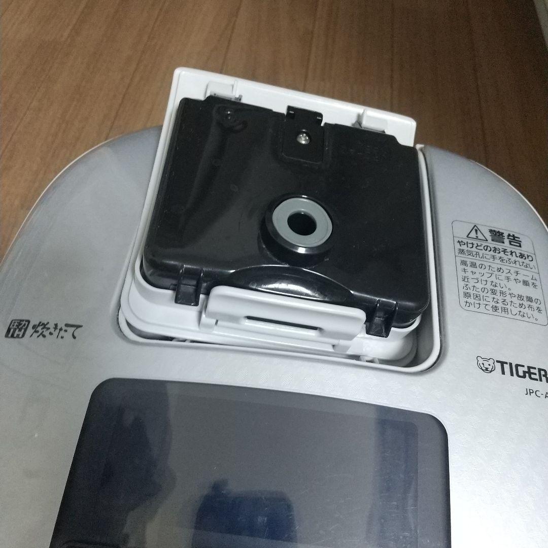 タイガー 2019年製 圧力IH炊飯ジャー JPC-A101 炊飯器 5.5合