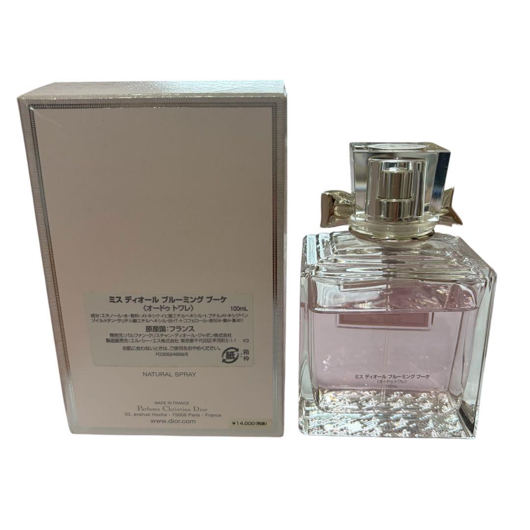 Christian Dior ミスディオール ブルーミングブーケ 100ml 箱