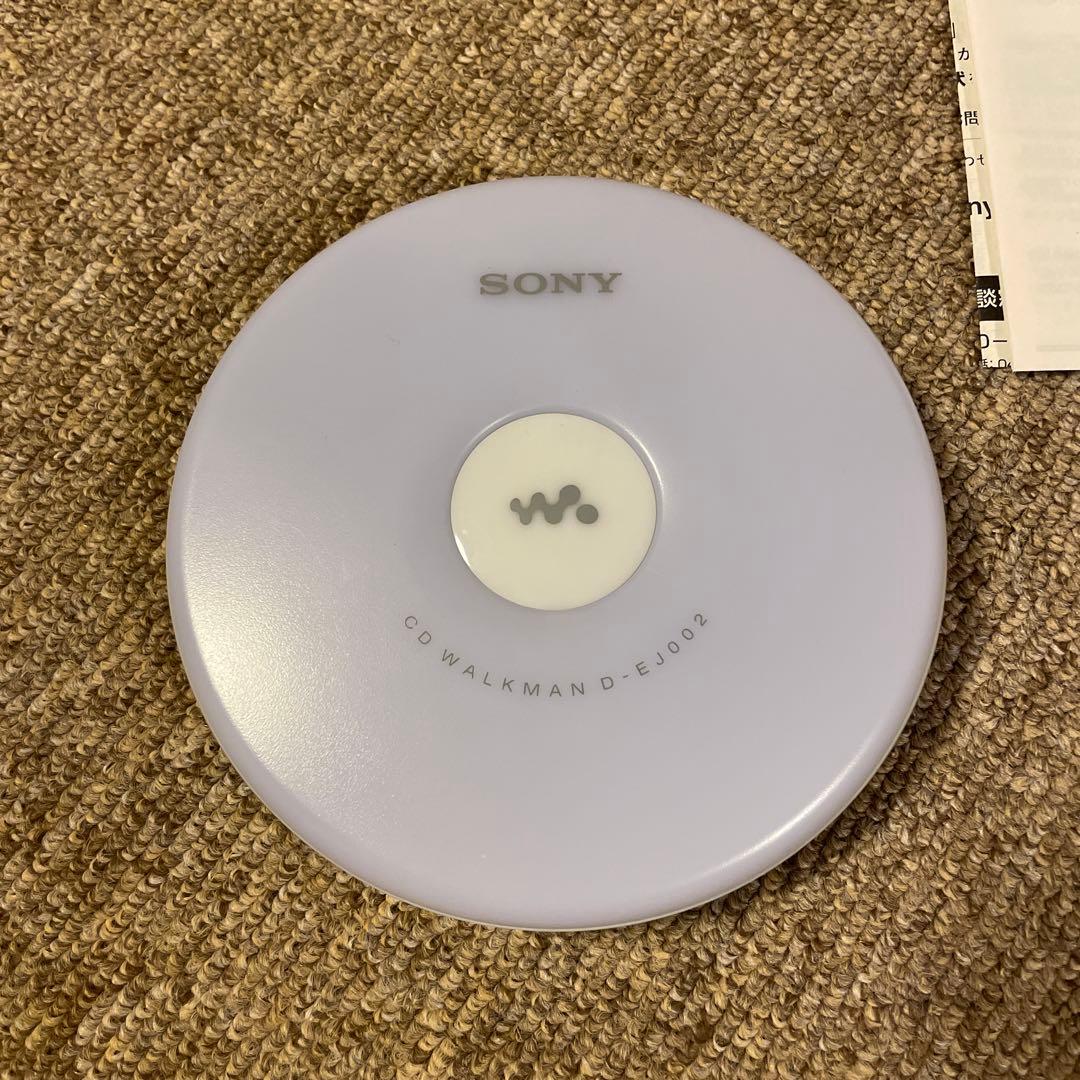 ソニーSONY CD WALKMANウォークマン D-EJ002